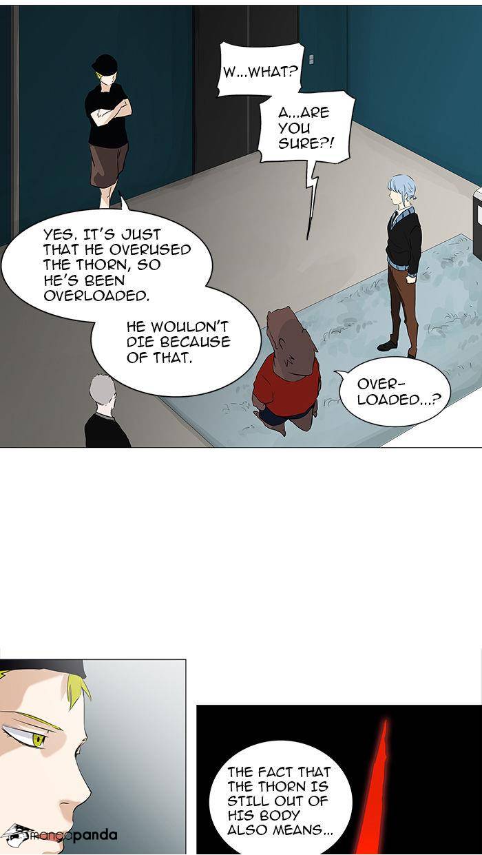 Tower of God Chapter 232 image 16